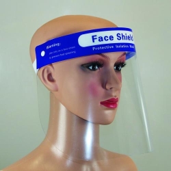 Picture of Protective Visor