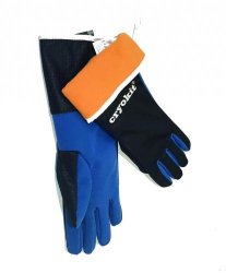 Picture of Cryo Protection Gloves CRYOKIT 400, CRYOKIT 550