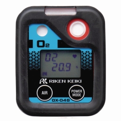 Picture of Portable gas detectors series 04