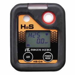 Picture of Portable gas detectors series 04