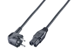 Slika za main cable h 11